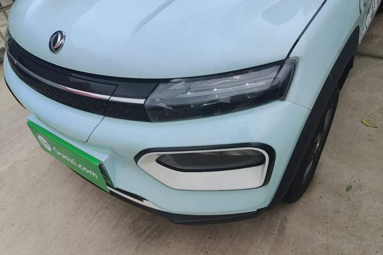 Used Dongfeng NAMMI EX1 2022 PRO Yuecheng Model Left Front Headlight