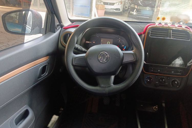 Used Dongfeng NAMMI EX1 2022 PRO Joyful Edition Steering Wheel