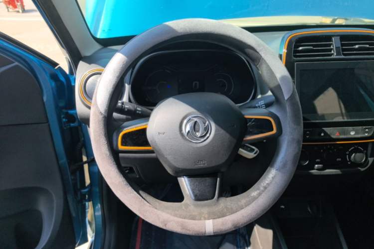 Used Dongfeng NAMMI EX1 2022 PRO Joyful Edition Steering Wheel
