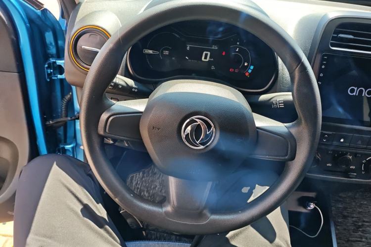 Used Dongfeng NAMMI EX1 2022 PRO Enjoyment Model Steering Wheel