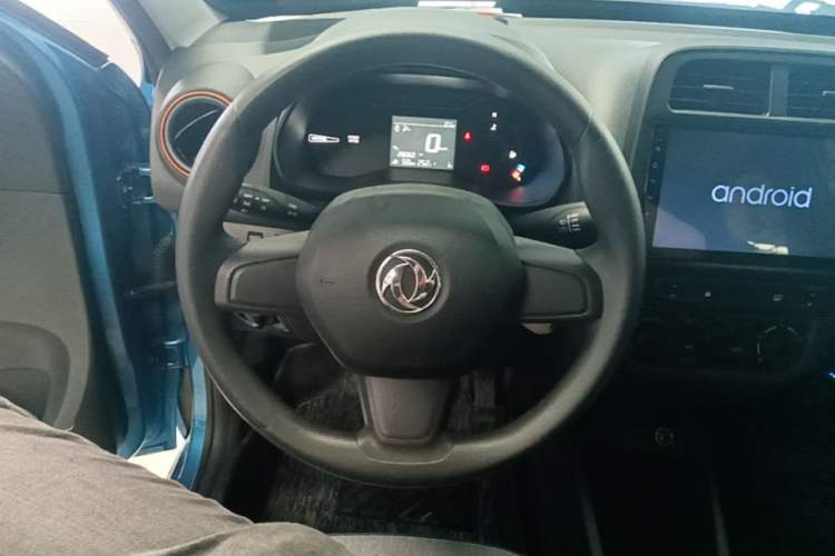 Used Dongfeng NAMMI EX1 2022 PRO YueXing Model Steering Wheel
