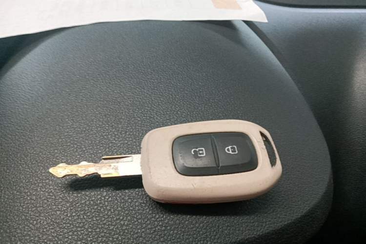 Used Dongfeng NAMMI EX1 2022 PRO YueXing Model Vehicle Key