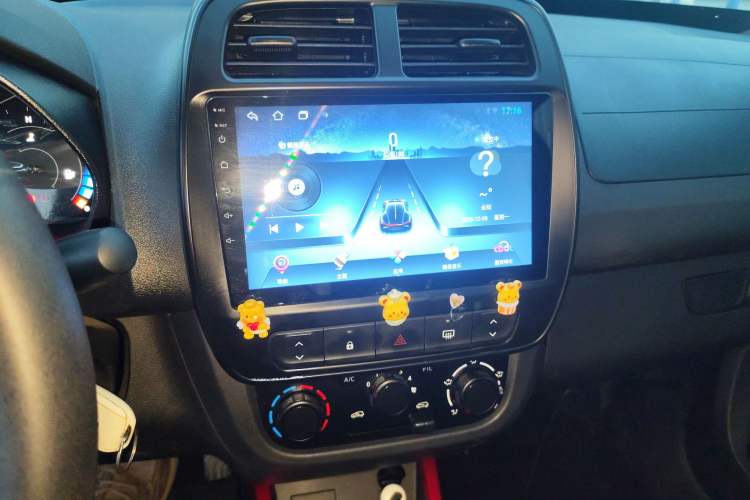 Used Dongfeng NAMMI EX1 2022 PRO Enjoyment Model Audio And AC Panel