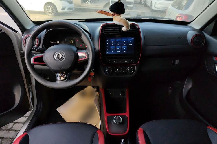 Used Dongfeng NAMMI EX1 2022 PRO Yuecheng Model Center Console