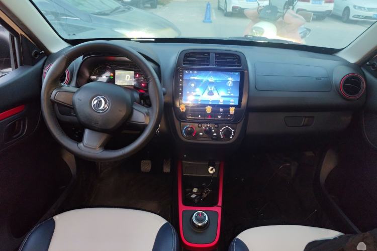 Used Dongfeng NAMMI EX1 2022 PRO Enjoyment Model Center Console