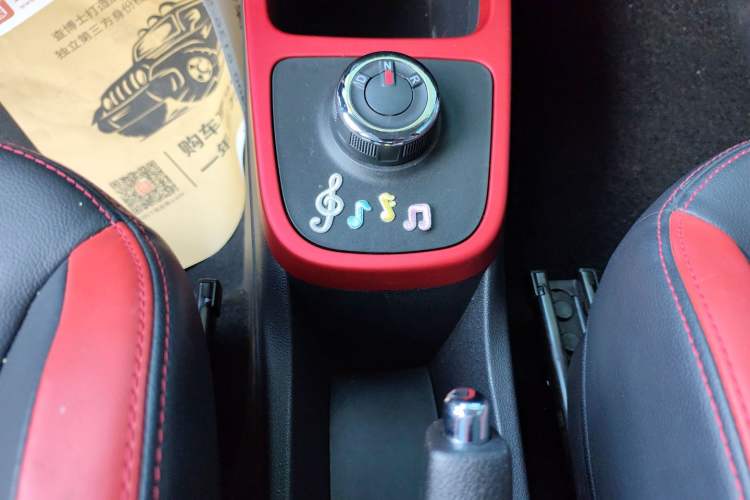 Used Dongfeng NAMMI EX1 2022 PRO Yuecheng Model Gear Lever