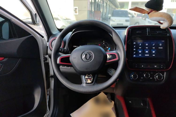 Used Dongfeng NAMMI EX1 2022 PRO Yuecheng Model Steering Wheel