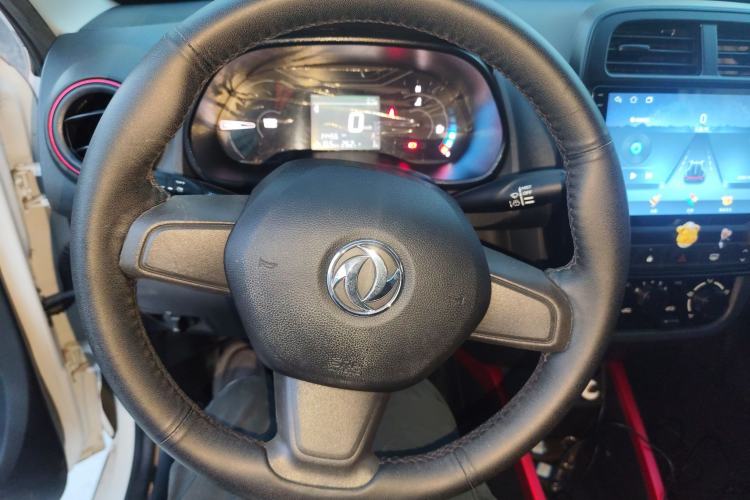 Used Dongfeng NAMMI EX1 2022 PRO Enjoyment Model Steering Wheel