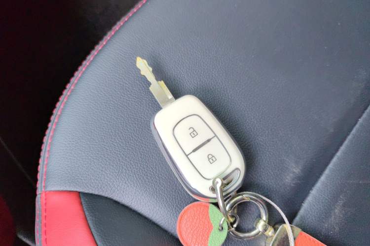 Used Dongfeng NAMMI EX1 2022 PRO Yuecheng Model Vehicle Key