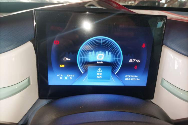 Used Dongfeng NAMMI EX1 2022 Revised PRO Yuecheng Version Instrument Cluster