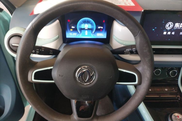 Used Dongfeng NAMMI EX1 2022 Revised PRO Yuecheng Version Steering Wheel