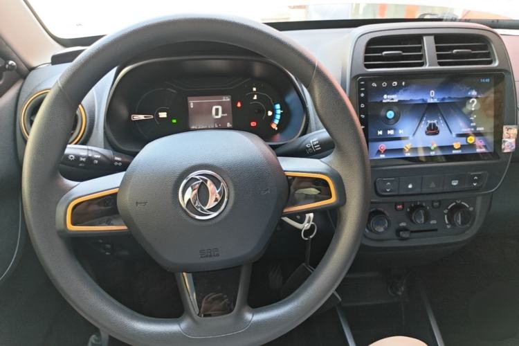 Used Dongfeng NAMMI EX1 2022 Quality Edition Center Console