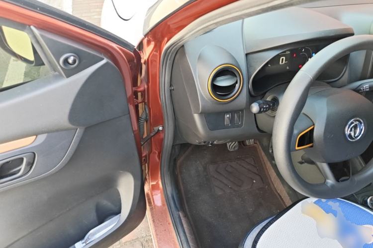 Used Dongfeng NAMMI EX1 2022 Quality Edition Driver Seat