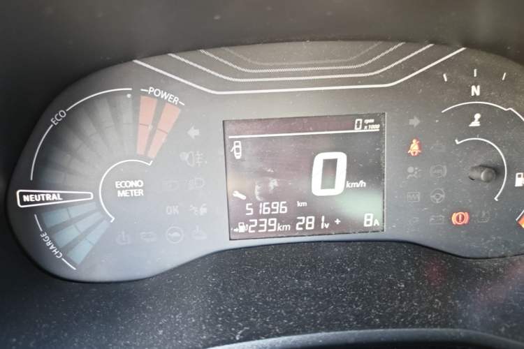 Used Dongfeng NAMMI EX1 2022 Quality Edition Instrument Cluster