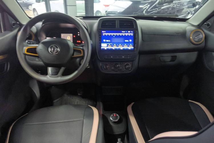 Used Dongfeng NAMMI EX1 2022 PRO Enjoyment Model Center Console