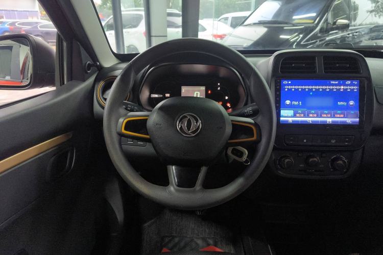 Used Dongfeng NAMMI EX1 2022 PRO Enjoyment Model Steering Wheel