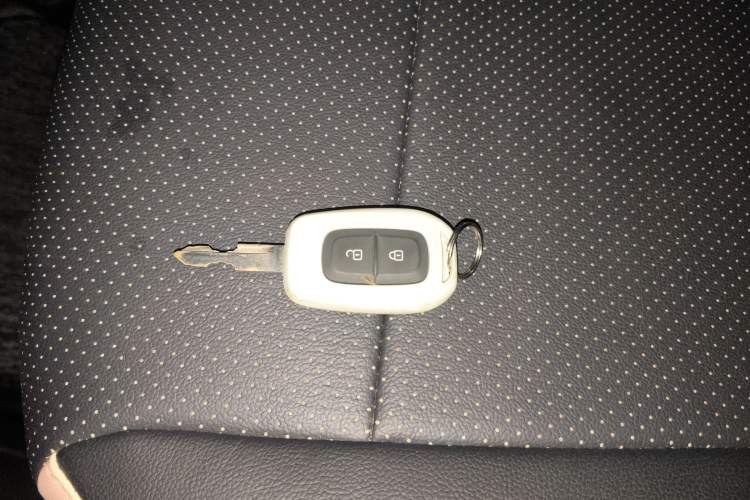 Used Dongfeng NAMMI EX1 2022 PRO Enjoyment Model Vehicle Key