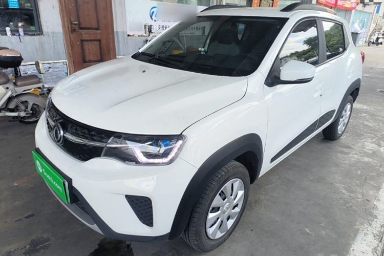 Ojetý Dongfeng NAMMI EX1 2022 Quality Edition Guazi used car, China used car export, Used car for sale, Used  cars, Cheapest cars for sale