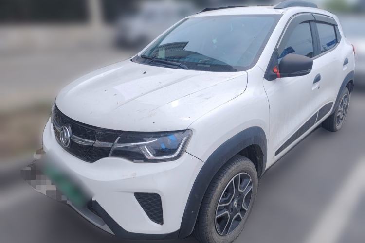 Used Dongfeng NAMMI EX1 2022 Quality Edition Guazi used car, China used car export, Used car for sale, Used  cars, Cheapest cars for sale