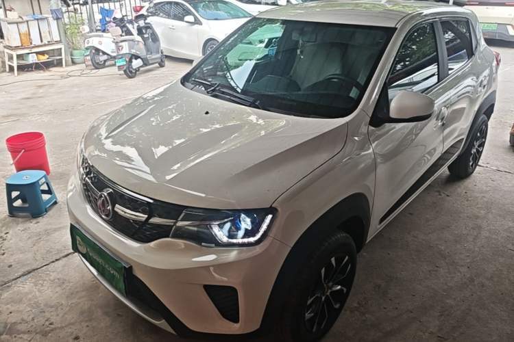 Ojetý Dongfeng NAMMI EX1 2022 PRO YueXing Model Guazi used car, China used car export, Used car for sale, Used  cars, Cheapest cars for sale