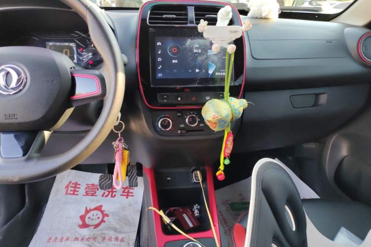 Used Dongfeng NAMMI EX1 2022 PRO Yuecheng Model Audio And AC Panel