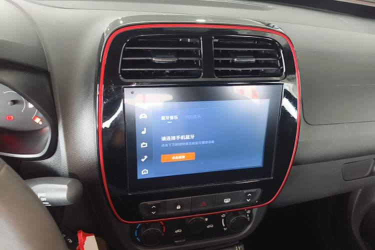 Used Dongfeng NAMMI EX1 2022 Revised PRO YueShi Version Audio And AC Panel