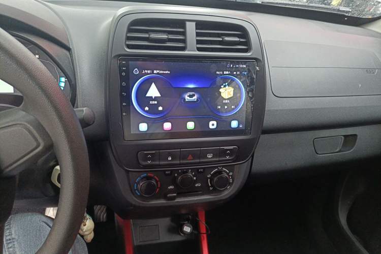 Used Dongfeng NAMMI EX1 2022 Revised PRO YueShi Version Audio And AC Panel