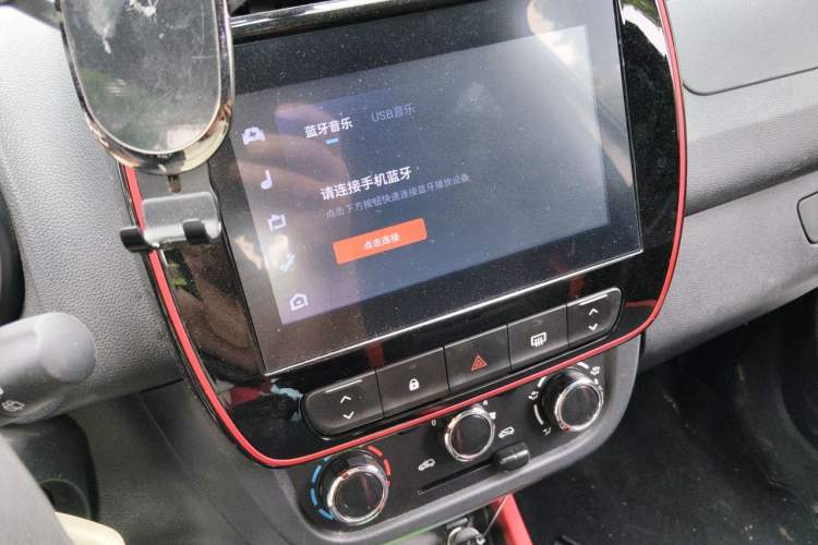 Used Dongfeng NAMMI EX1 2022 Revised PRO Yuecheng Version Audio And AC Panel