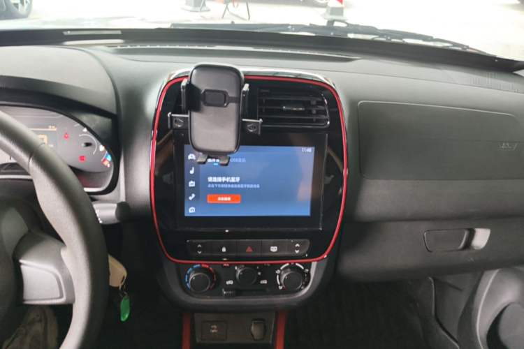 Used Dongfeng NAMMI EX1 2022 Revised PRO YueShi Version Audio And AC Panel