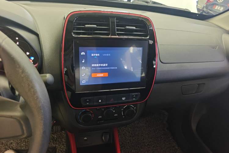 Used Dongfeng NAMMI EX1 2022 Revised PRO YueShi Version Audio And AC Panel