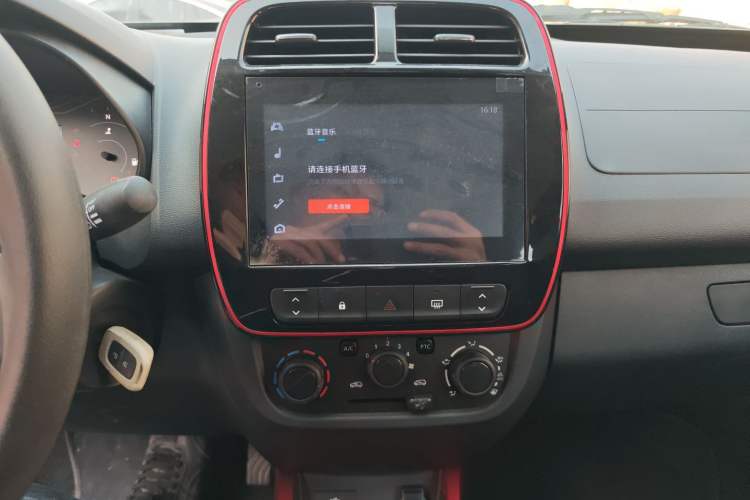 Used Dongfeng NAMMI EX1 2022 Revised PRO YueShi Version Audio And AC Panel