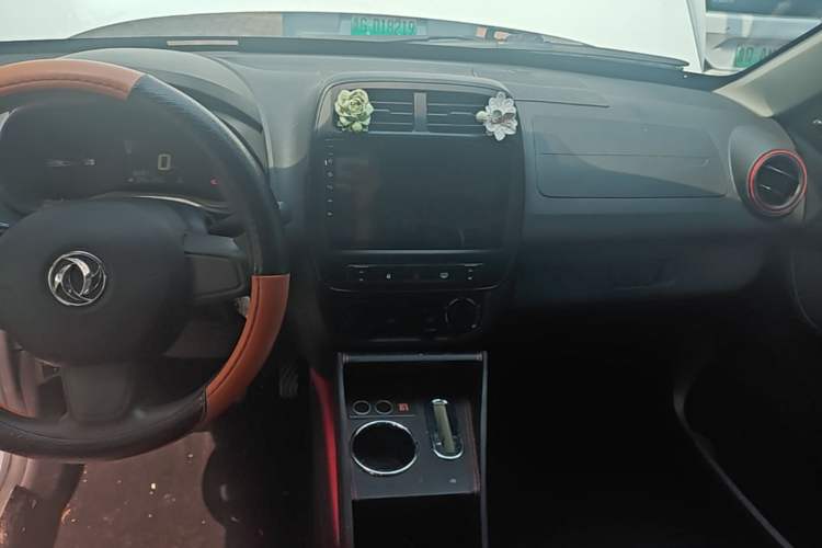 Used Dongfeng NAMMI EX1 2022 PRO Joyful Edition Audio And AC Panel