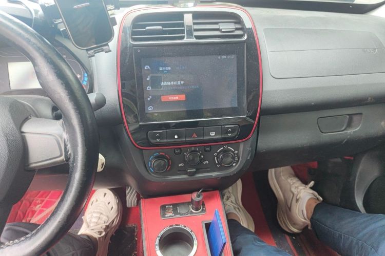 Used Dongfeng NAMMI EX1 2022 Quality Edition Audio And AC Panel
