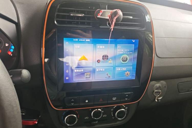 Used Dongfeng NAMMI EX1 2022 PRO YueXing Model Audio And AC Panel
