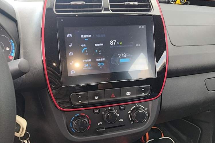 Used Dongfeng NAMMI EX1 2022 Revised PRO YueShi Version Audio And AC Panel
