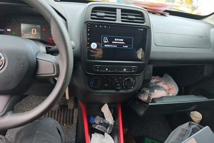 Used Dongfeng NAMMI EX1 2022 Revised PRO Enjoyment Version Audio And AC Panel