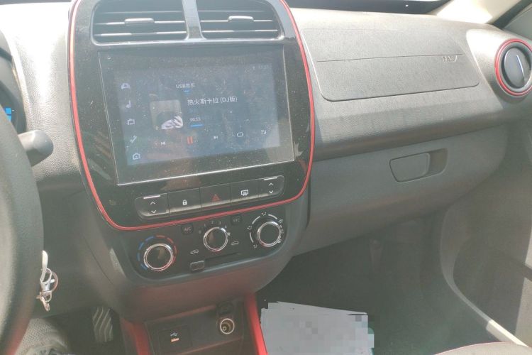 Used Dongfeng NAMMI EX1 2022 Revised PRO Enjoyment Version Audio And AC Panel