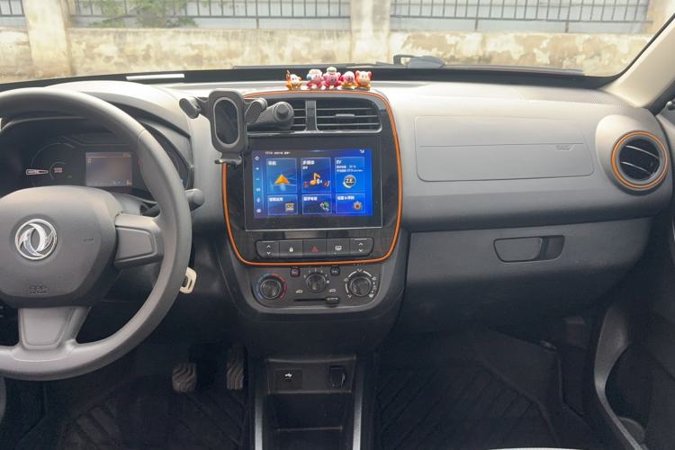 Used Dongfeng NAMMI EX1 2022 PRO Joyful Edition Audio And AC Panel