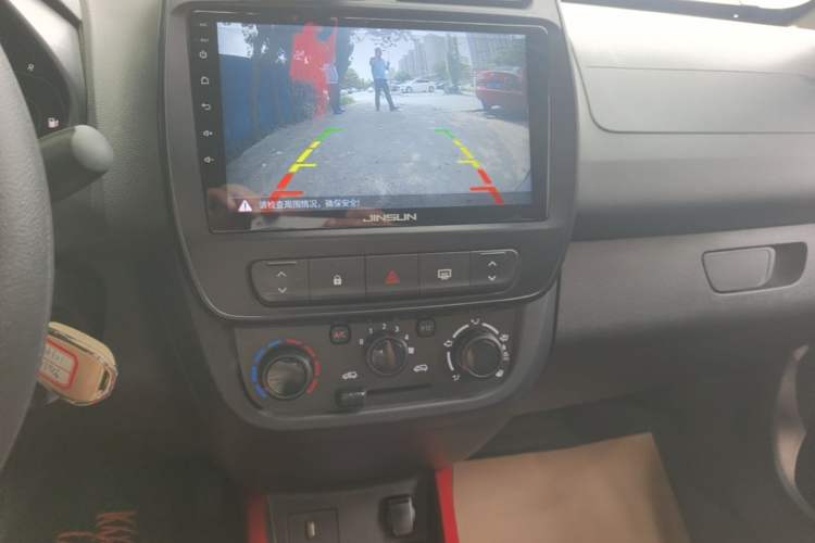 Used Dongfeng NAMMI EX1 2022 Revised PRO Enjoyment Version Audio And AC Panel