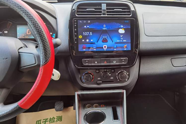 Used Dongfeng NAMMI EX1 2022 PRO Tiger Glory Advanced Model Audio And AC Panel