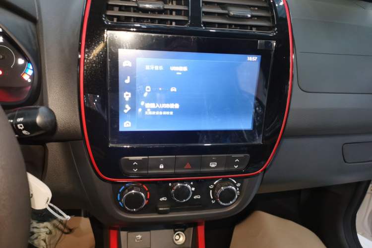 Used Dongfeng NAMMI EX1 2022 Revised PRO Yuecheng Version Audio And AC Panel