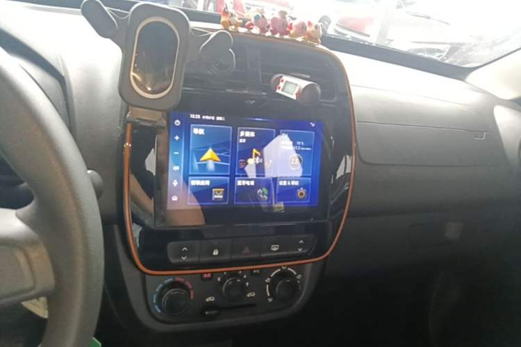 Used Dongfeng NAMMI EX1 2022 PRO Joyful Edition Audio And AC Panel