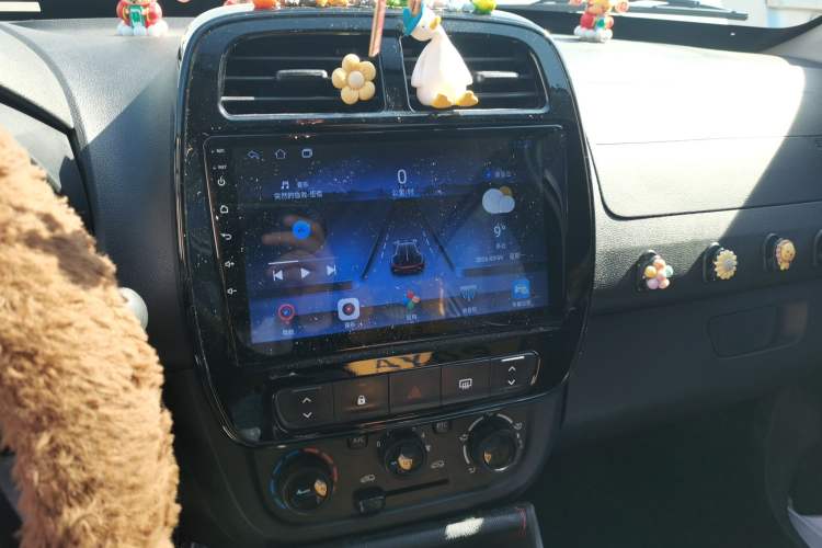 Used Dongfeng NAMMI EX1 2022 Revised PRO YueShi Version Audio And AC Panel