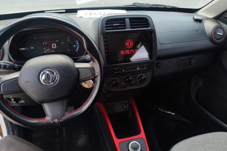 Used Dongfeng NAMMI EX1 2022 PRO Enjoyment Model Audio And AC Panel