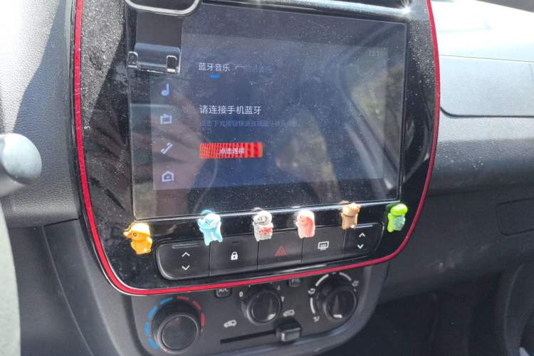 Used Dongfeng NAMMI EX1 2022 PRO Joyful Edition Audio And AC Panel