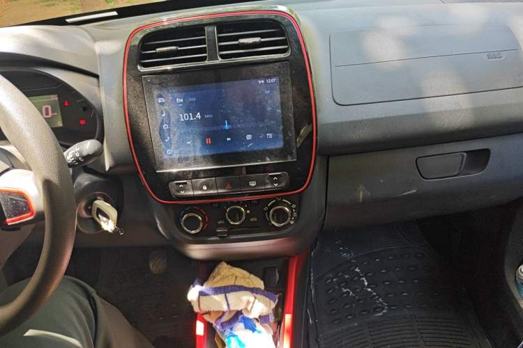 Used Dongfeng NAMMI EX1 2022 PRO Yuecheng Model Audio And AC Panel