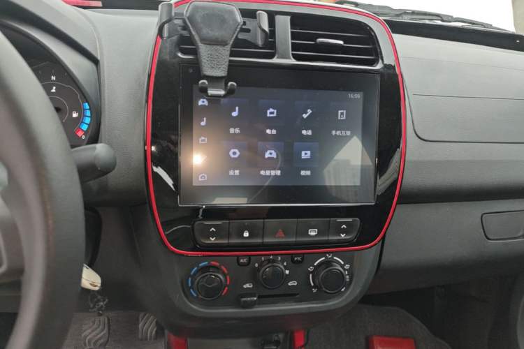 Used Dongfeng NAMMI EX1 2022 PRO Joyful Edition Audio And AC Panel