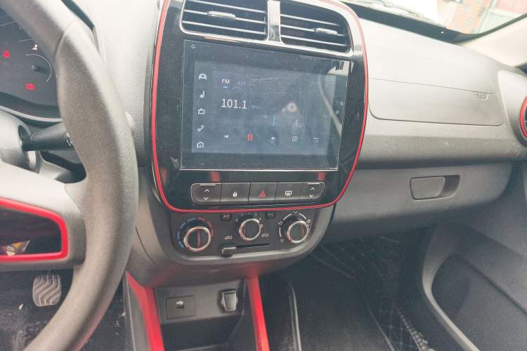 Used Dongfeng NAMMI EX1 2022 Revised PRO Yuecheng Version Audio And AC Panel