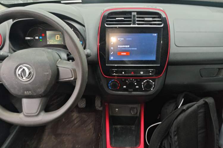 Used Dongfeng NAMMI EX1 2022 PRO Joyful Edition Audio And AC Panel
