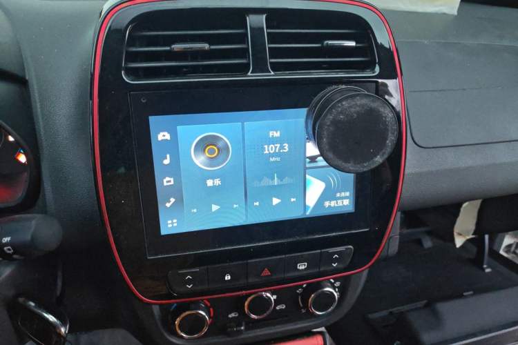 Used Dongfeng NAMMI EX1 2022 PRO Yuecheng Model Audio And AC Panel